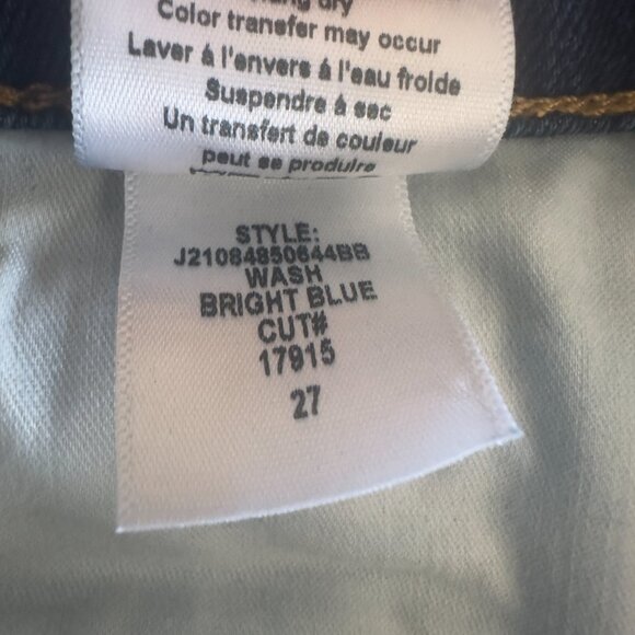 Veronica Beard Beverly Skinny Flare High Rise Raw Hem - Picture 6 of 6